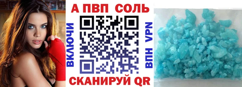 Купить наркотик аптеки Белая Холуница kraken как войти Меф Марихуана COCAIN