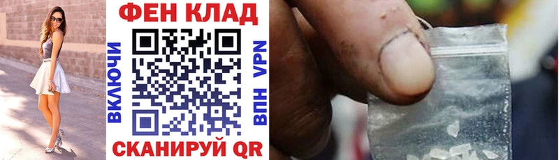 Амфетамин VHQ  Белая Холуница 