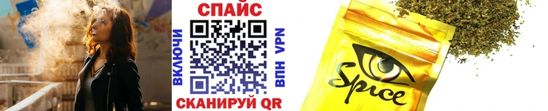 БУТИРАТ BDO  магазин  наркотиков  Белая Холуница 