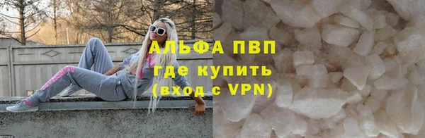 твердый Баксан