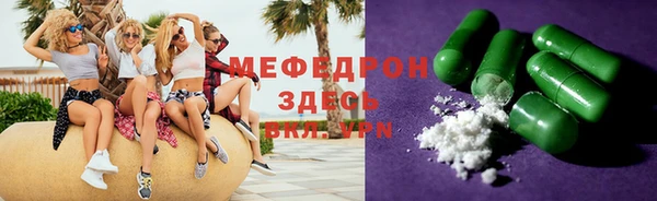 гашиш Богданович
