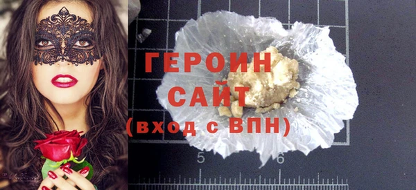 гашиш Богданович