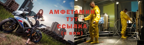 гашиш Богданович